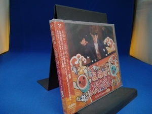 未開封 よみぃ CD よみぃ×太鼓の達人 ピアノコレクション(おに)