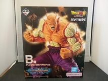 未開封品 B賞 オレンジピッコロ MASTERLISE 一番くじ ドラゴンボール VSオムニバスBRAVE ドラゴンボール_画像1