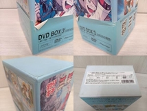 帯あり DVD 釣りキチ三平 DVD-BOX(2)_画像8