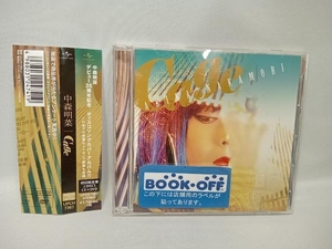 中森明菜 CD Cage(初回限定盤)(DVD付)