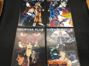 DVD 【※※※】[全4巻セット]マクロスプラス Vol.1~4