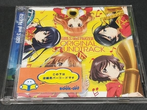 浜口史郎(音楽) CD TVアニメ ガールズ&パンツァー オリジナルサウンドトラック