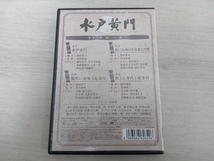 DVD 水戸黄門 DVD-BOX 第十六部_画像6