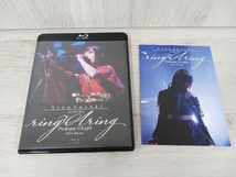 鈴木愛奈 Aina Suzuki 1st Live Tour ring A ring -Prologue to Light-(Blu-ray Disc)_画像4