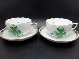 Herend cup & saucer apo knee green 2 customer set Herend 