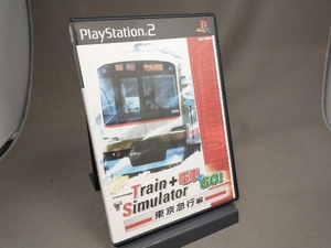 PS2 Train Simulator+電車でGO!東京急行編