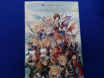 GRANBLUE FANTASY GRAPHIC ARCHIVE 一迅社_画像1