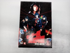 DVD セーラー服反逆同盟 DVD-BOX