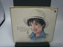 堀江美都子 CD ベスト&ベスト_画像1