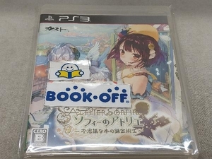 PS3 ソフィーのアトリエ ~不思議な本の錬金術士~