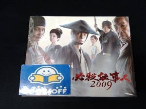 DVD 必殺仕事人2009 DVD-BOX上巻