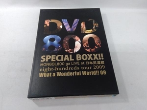 DVD DVD800 SPECIAL BOXX!!