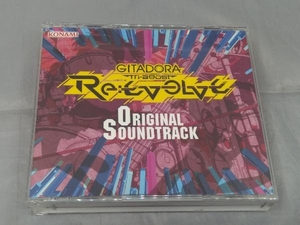 【CD】「GITADORA Tri-Boost Re:EVOLVE Original Soundtrack(DVD付)」