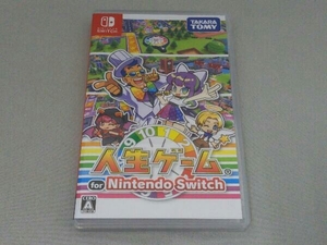 ニンテンドースイッチ 人生ゲーム for Nintendo Switch