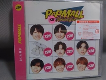 【未開封品】 なにわ男子 CD POPMALL(初回限定盤2)(DVD付)_画像1