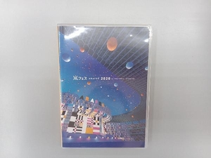 DVD アラフェス2020 at 国立競技場(通常版)