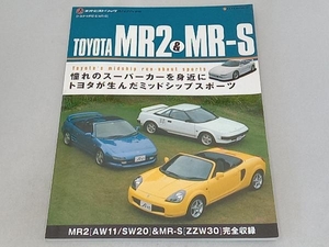 TOYOTA MR2&MR-S ネコ・パブリッシング