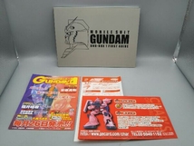 DVD 機動戦士ガンダム DVD-BOX 1_画像7