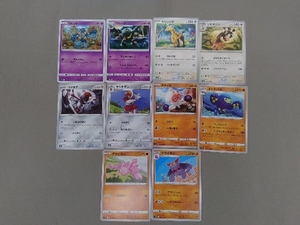 ジャンク ポケモンカードまとめ売り　枚数不明