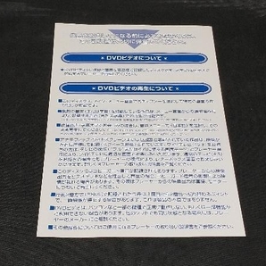 DVD 拳精 日本語吹替収録版の画像3