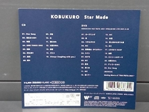 コブクロ KOBUKURO Star Made 10TH MEMORIAL ALBUM ファンサイト限定盤_画像2