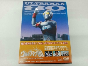 帯あり DVD ウルトラマン80 COMPLETE DVD-BOX