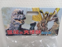 【未開封品】Marmit 世紀の大怪獣シリーズ　メガロゴジラセット_画像2