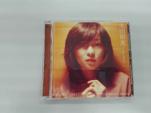 太田裕美 CD GOLDEN☆BEST 太田裕美