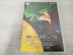 DVD 超人ロック~魔女の世紀~劇場版