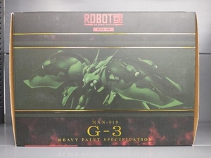 ROBOT魂 ＜SIDE MS＞ ゲー・ドライ(重塗装仕様) 魂ウェブ商店限定 機動戦士Zガンダム