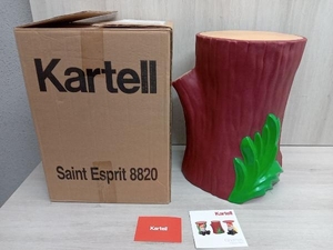 Kartell カルテル スツール サイドテーブル ニョメス 8820 GNOMES イタリア デザイナーズ 家具 切り株 高さ:約43cm Saint Esprit