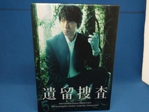 DVD 遺留捜査 DVD-BOX　上川隆也_画像1