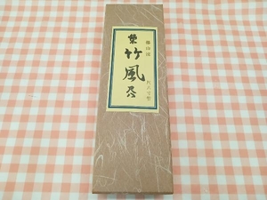 大特価 現状品【管理番号1】銘木竹風尺八　都山流 尺八寸管 楓壱号B 55cm