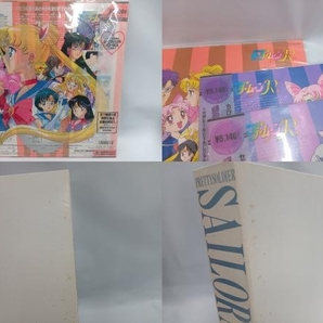 レーザディスク 美少女戦士セーラームーンR 全11巻 ※箱汚れ、シミ、イタミありの画像6