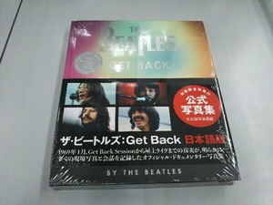 THE BEATLES GET BACK シンコーミュージック・エンタテイメント