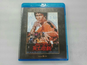 死亡遊戯 エクストリーム・エディション(Blu-ray Disc)