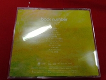 back number ユーモア(通常盤)_画像2