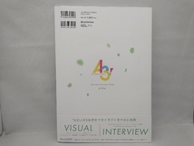 A3! 5th Anniversary Book EARTH リベル・エンタテインメント_画像2