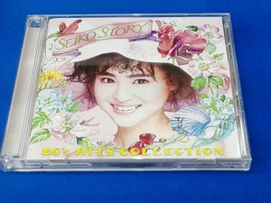 松田聖子 CD SEIKO STORY~80's HITS COLLECTION~(2Blu-spec CD)