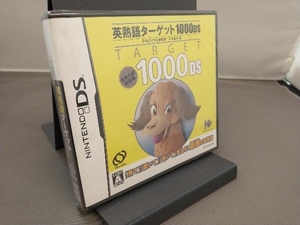 【未開封品】DS 英熟語ターゲット1000DS NINTENDO DS 店舗受取可