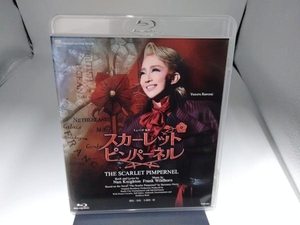スカーレット・ピンパーネル 2017 星組(Blu-ray Disc)