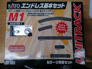 動作確認済 Nゲージ その他 KATO 20-850 M1 エンドレス基本セット マスター1 カトー