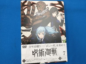 DVD 呪術廻戦 Vol.7