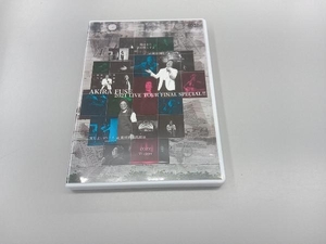 DVD AKIRA FUSE 2021 LIVE TOUR FINAL SPECIAL?【陽はまた君を照らすよ at東京国際フォーラム】