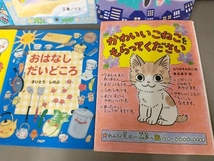 小学生低学年向け　6冊セット　ノラネコぐんだんと海の果の怪物、ふしぎパティシエールみるか、まじょのナニーさん等_画像5