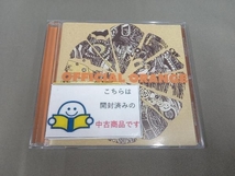 ハチ(米津玄師) CD OFFICIAL ORANGE_画像1