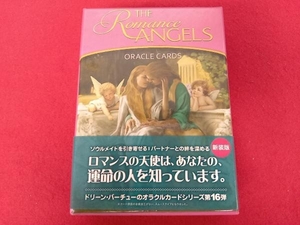 ロマンス・エンジェル オラクルカード THE Romance ANGELS ドリーン・バーチュー 44枚 新装版 日本語訳解説書付
