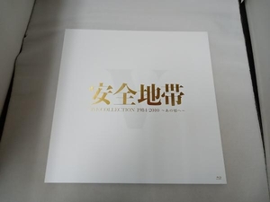 LIVE COLLECTION 1984-2010 ~あの頃へ~(限定版)(Blu-ray Disc)