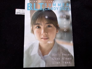 B.L.T.SUMMER CANDY(2021) 東京ニュース通信社