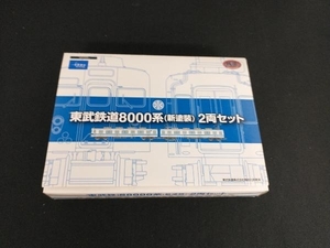 箱傷み有り Ｎゲージ 鉄道コレクション 東武鉄道8000系電車 (新塗装) 2両セット トミーテック